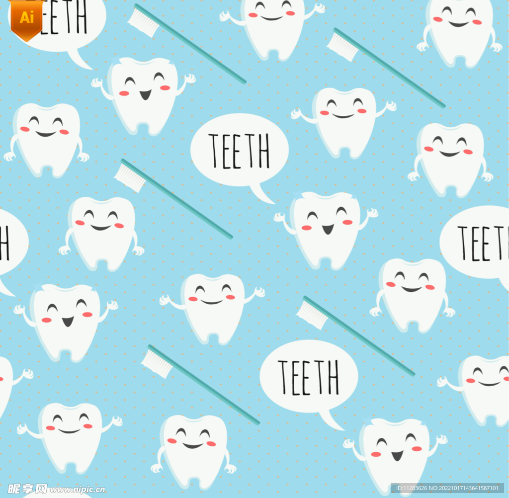 可爱牙齿背景图案