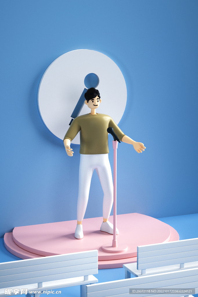 演讲人物C4D蓝色立体背景海报