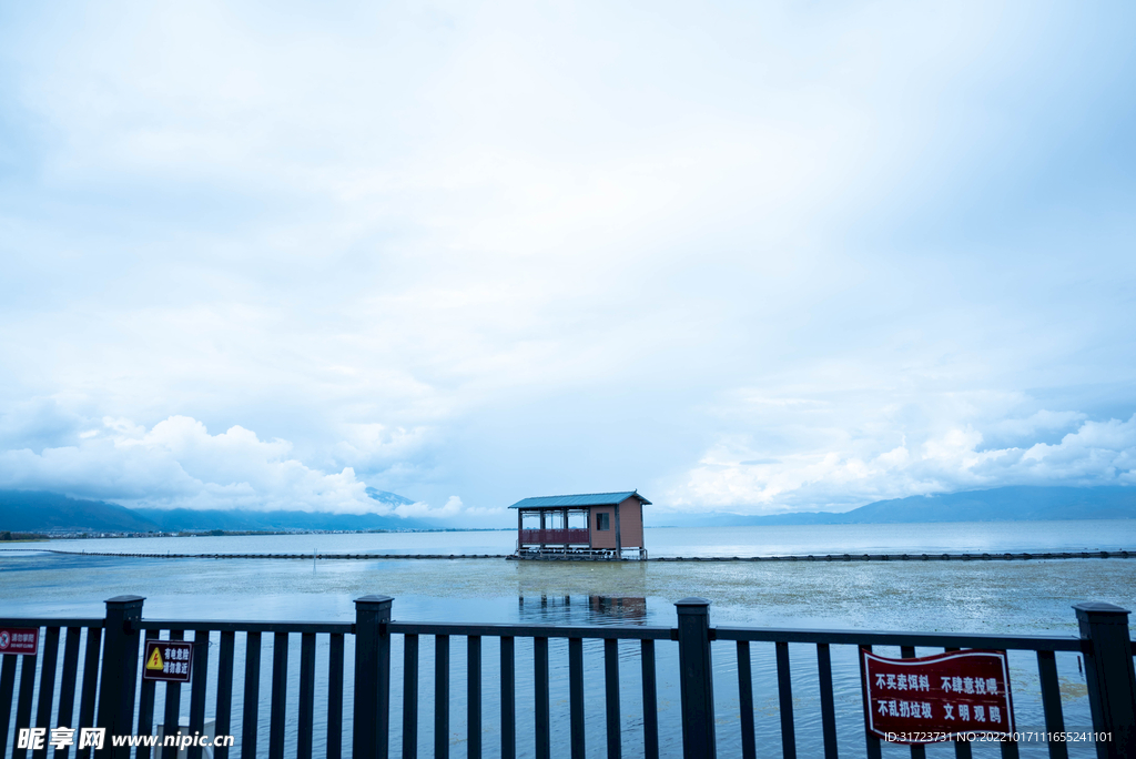苍山洱海 