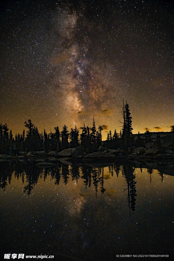 星空