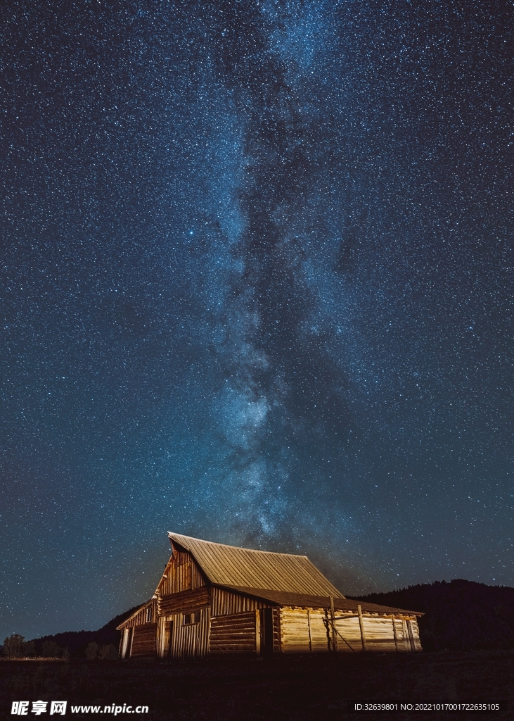 星空 