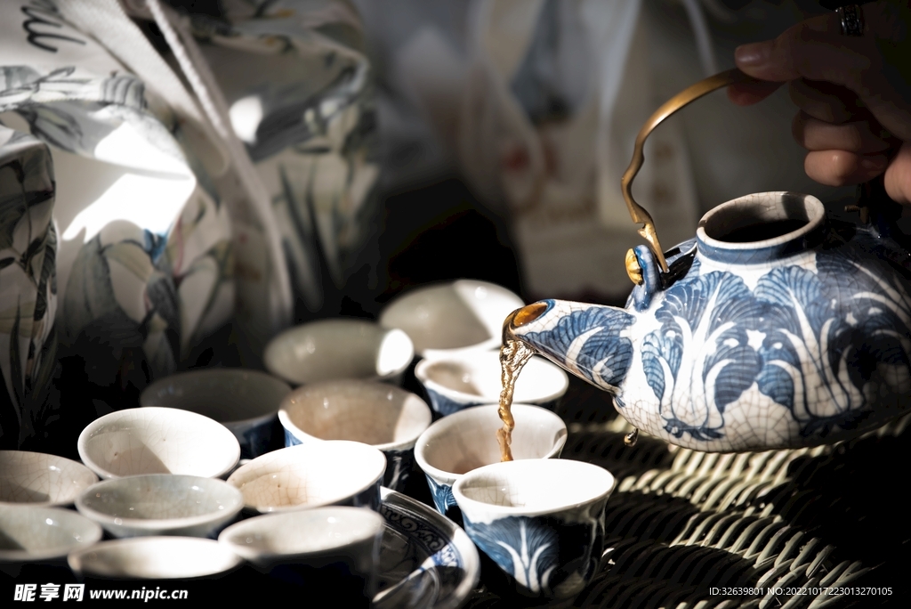 茶