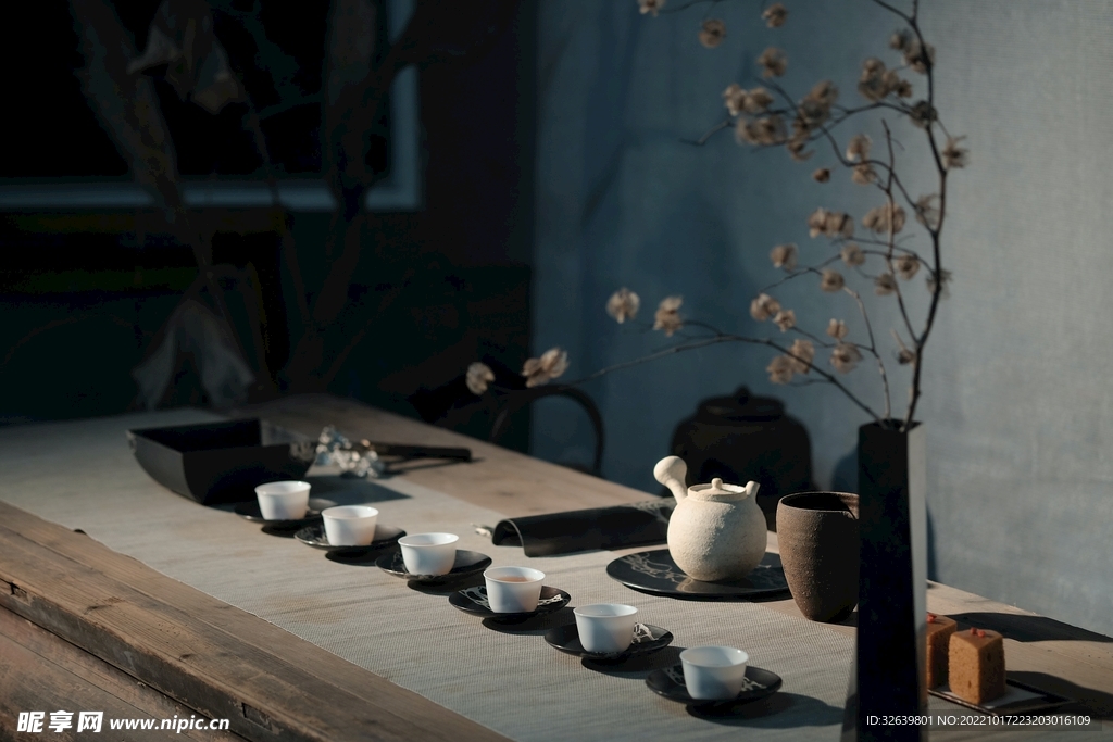茶文化