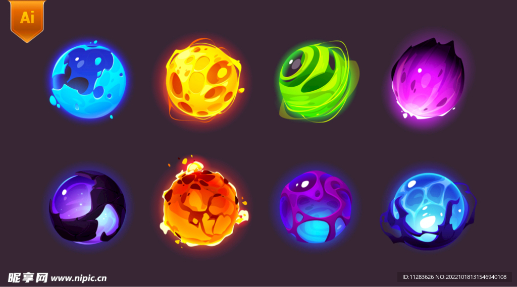 魔法星球插画
