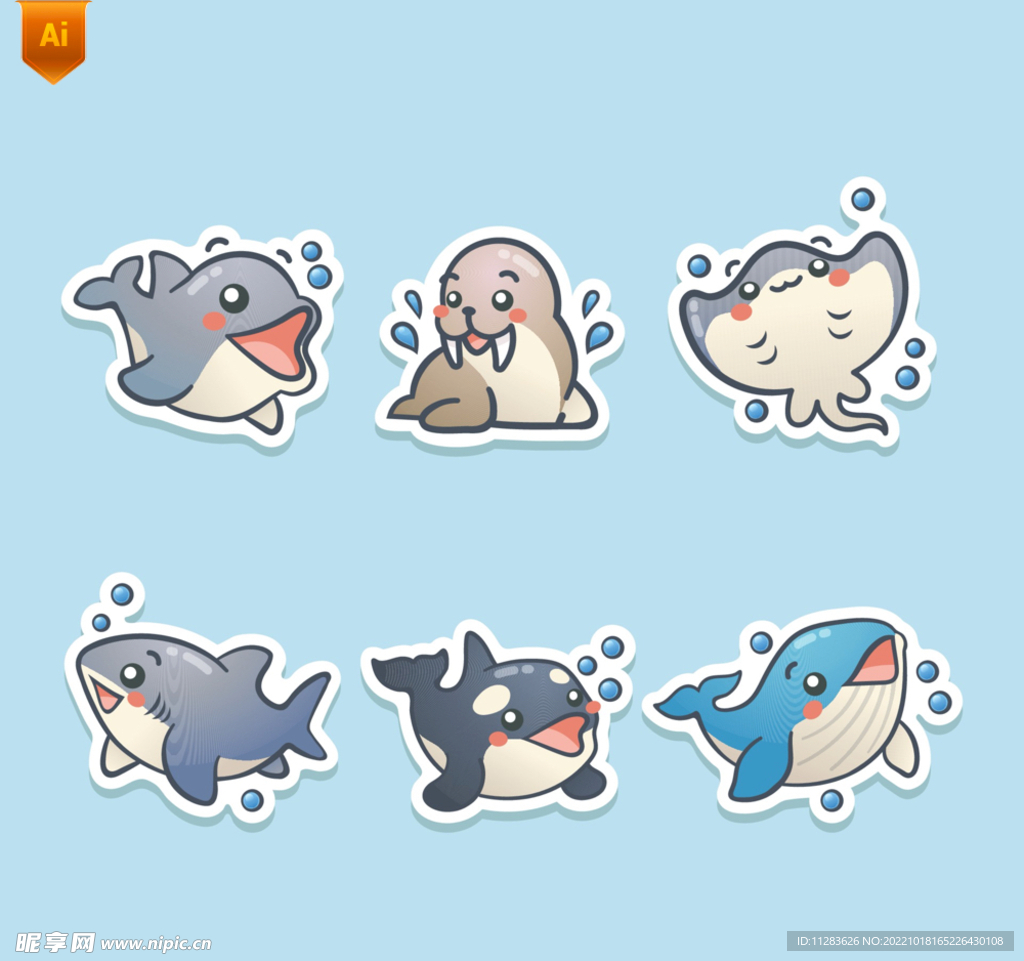 可爱卡通海洋动物矢量素材