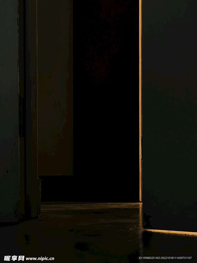 光影
