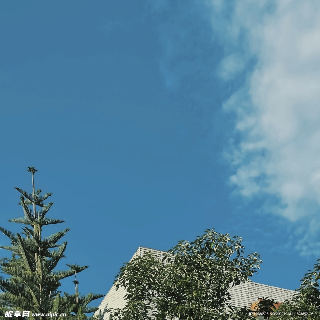 天空