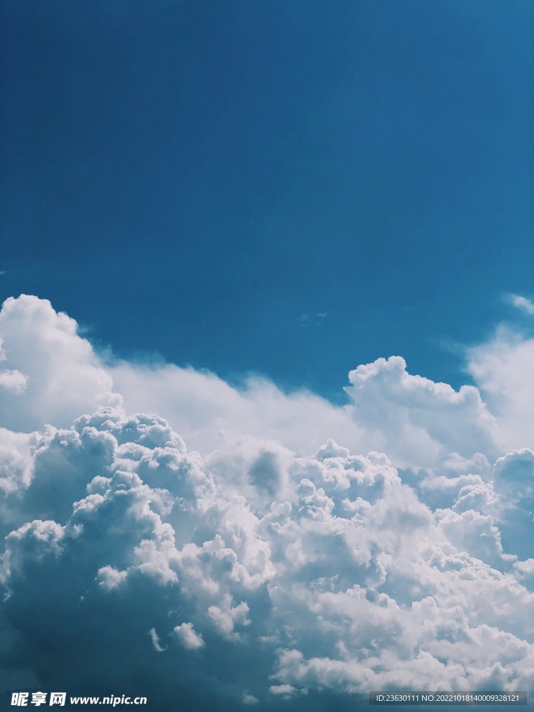 天空