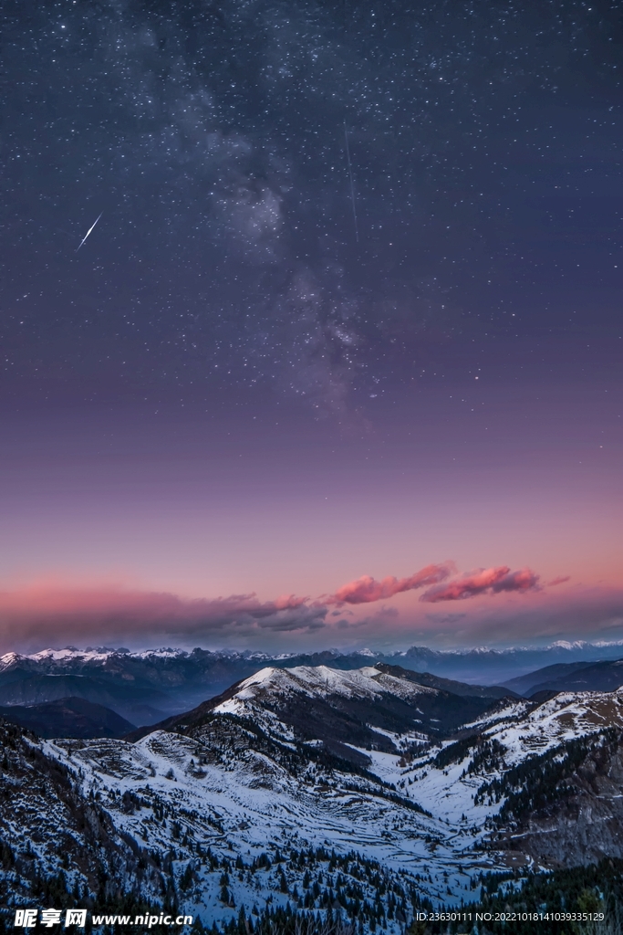 星空