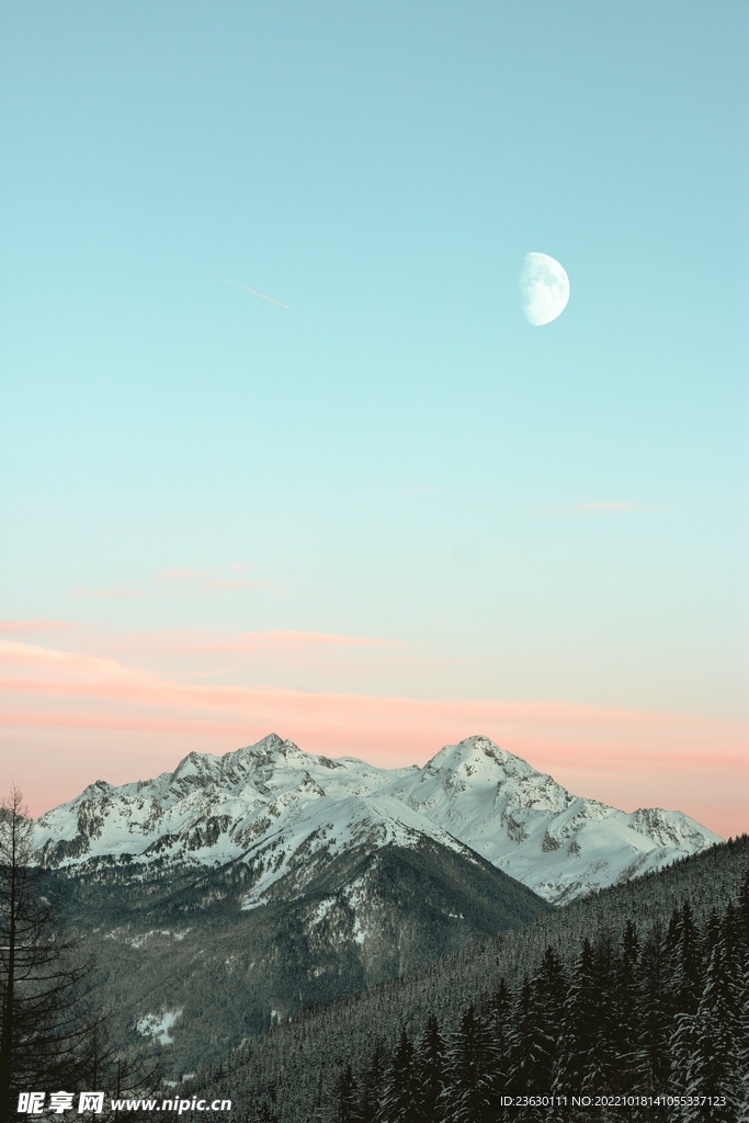 远山
