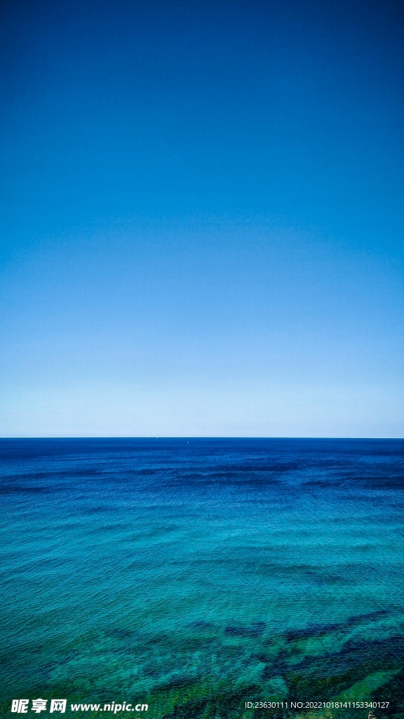 蓝天大海
