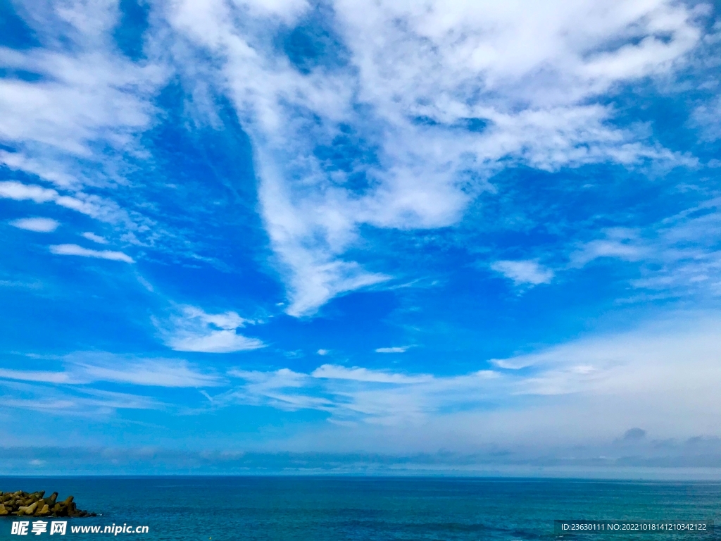 天空
