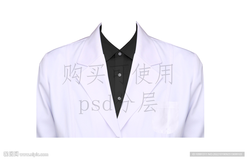 男医生衣服素材