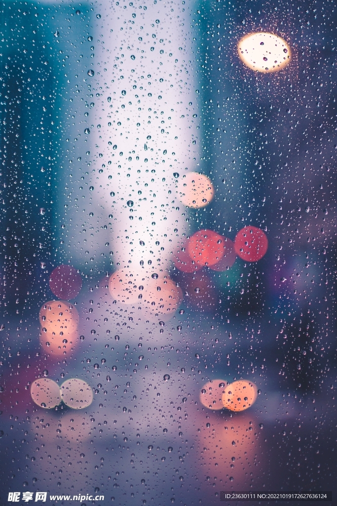 水珠