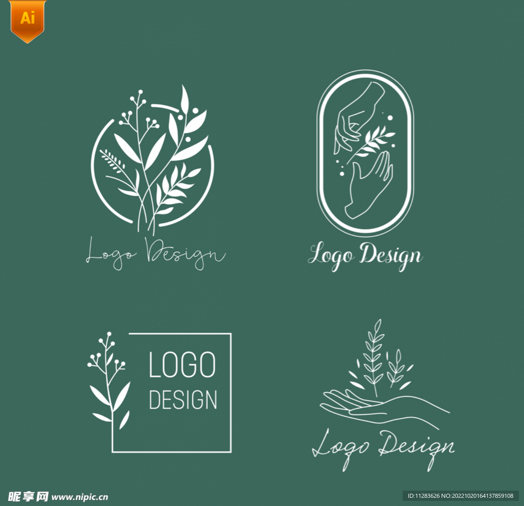 精致植物叶片logo