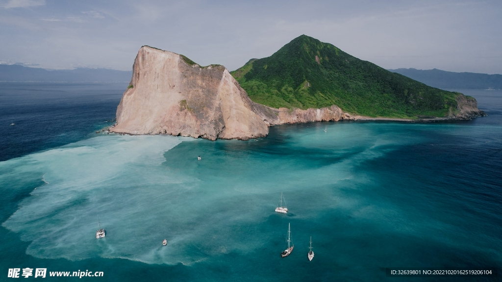 海岛