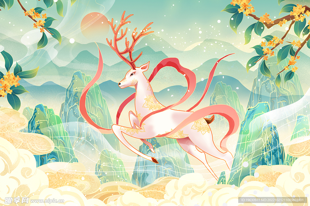 梦幻仙鹿山水