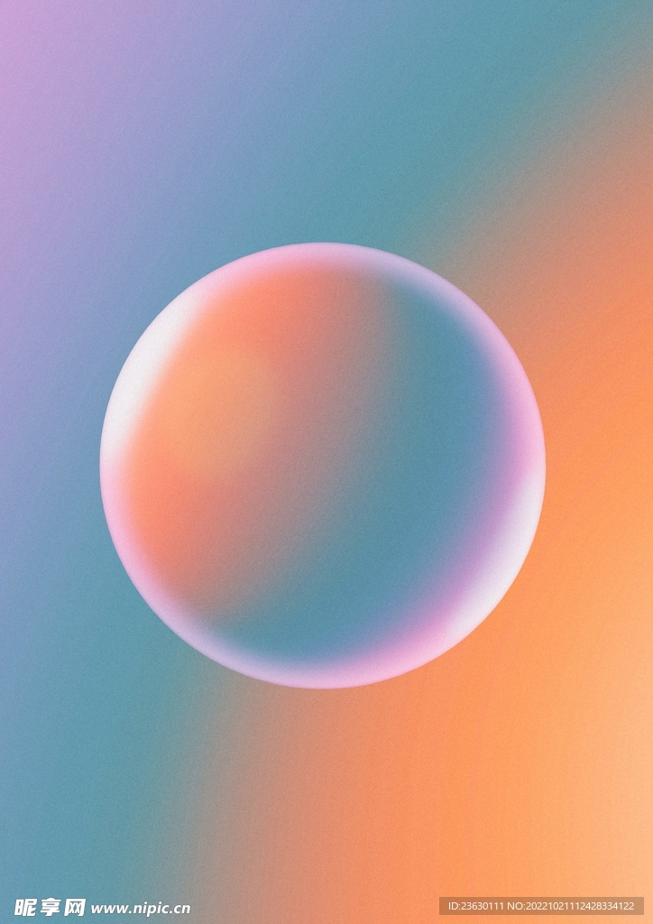 气泡