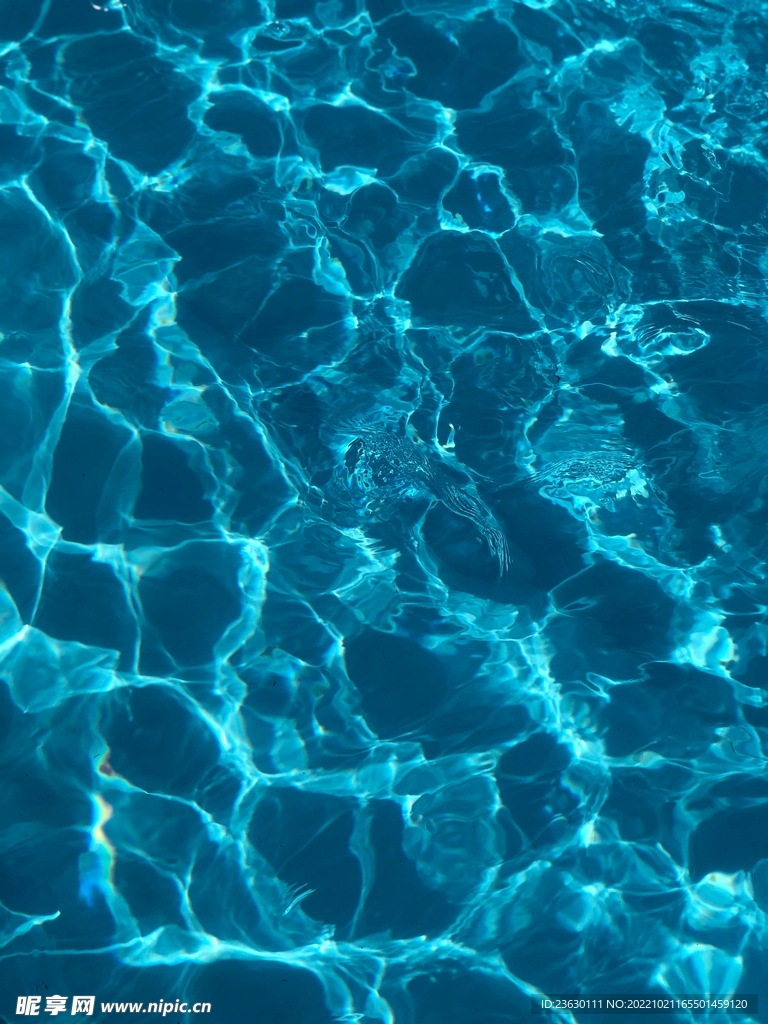 水光