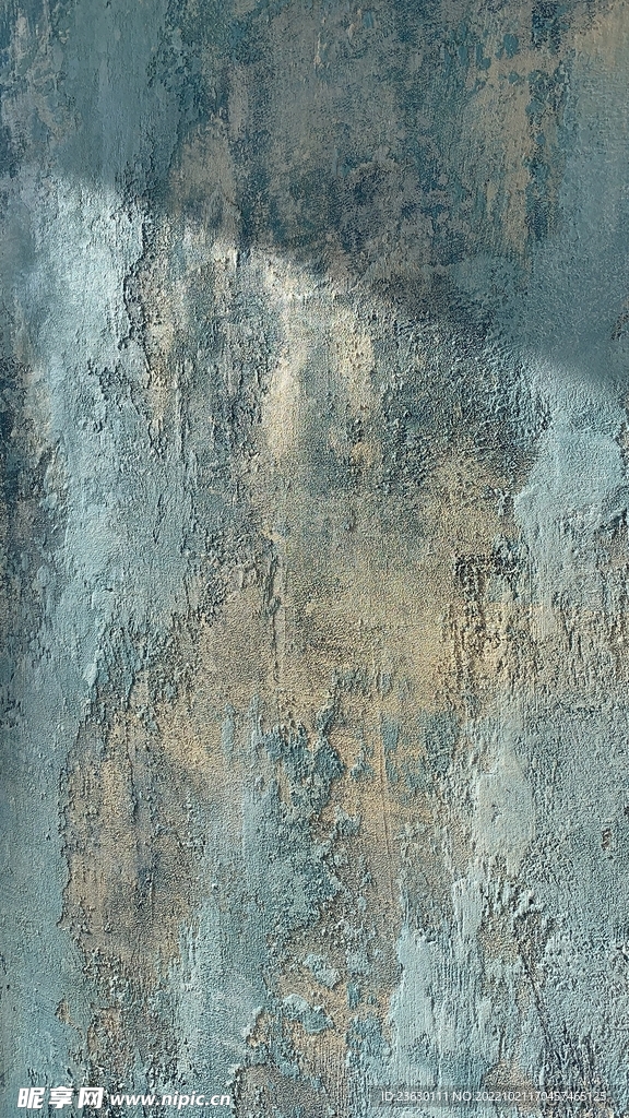 墙