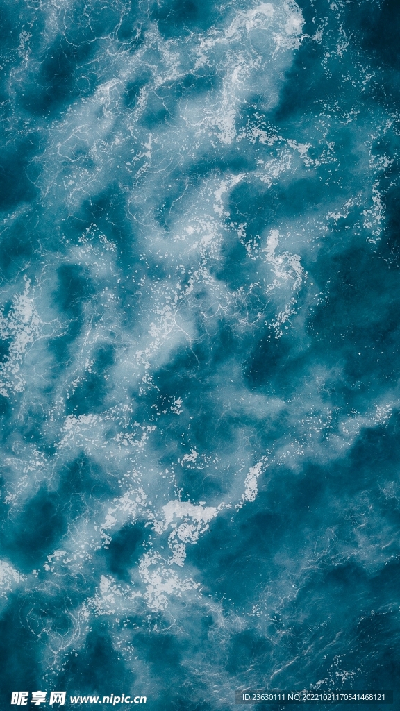 海水
