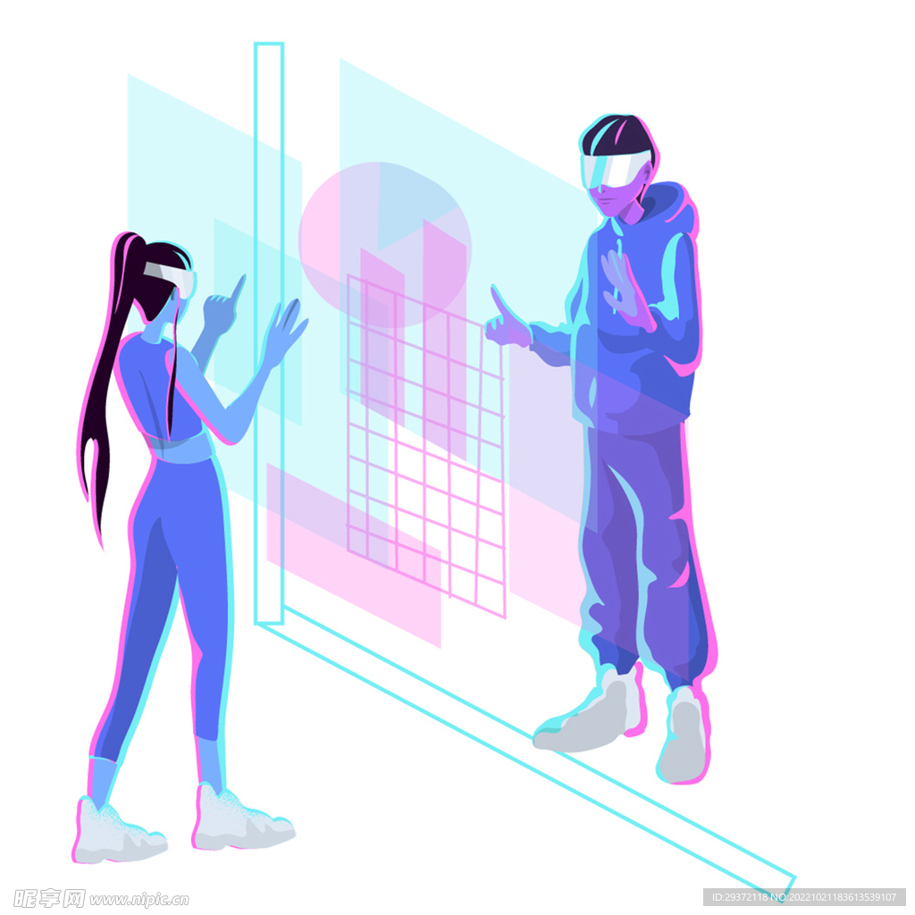 元宇宙科技矢量人物场景
