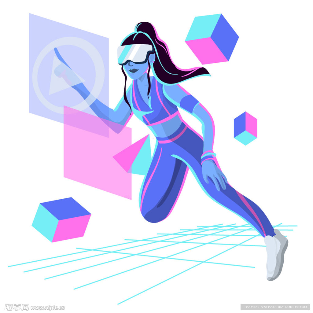 元宇宙科技矢量人物场景
