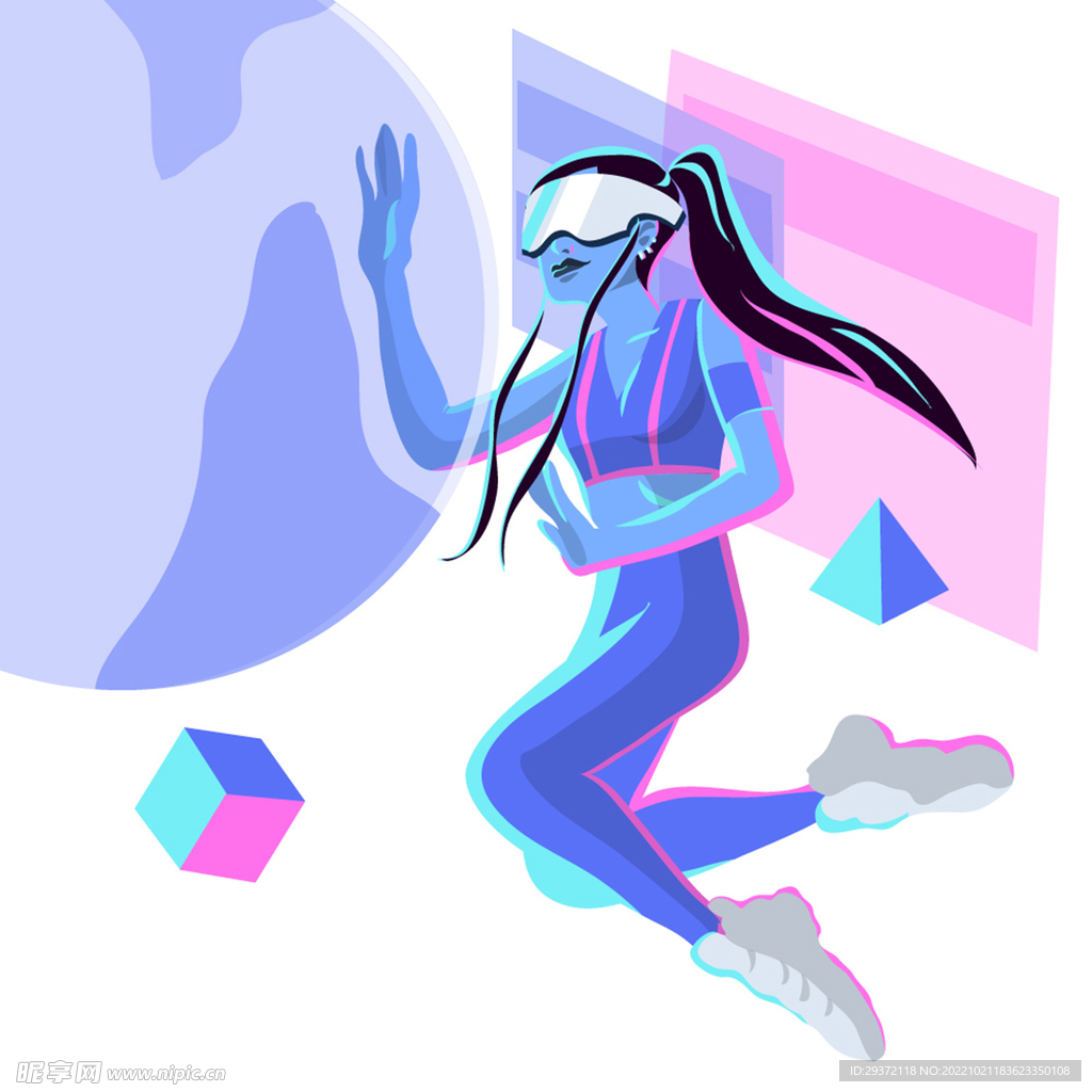 元宇宙科技矢量人物场景