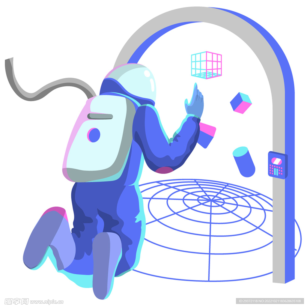 元宇宙科技矢量人物场景