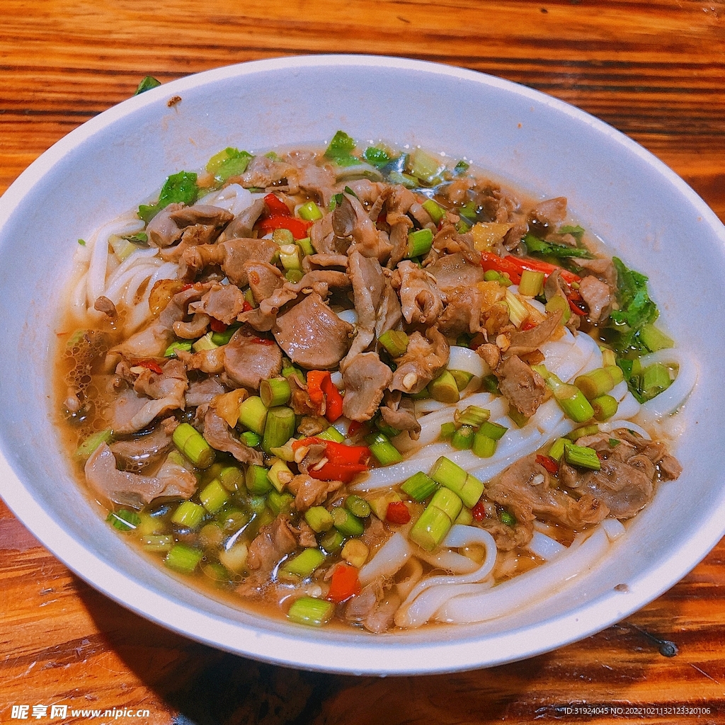 鸡杂粉