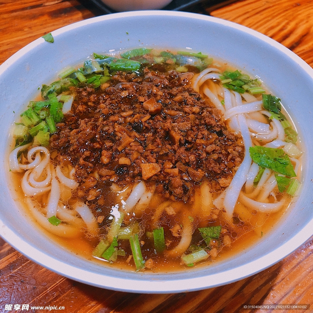 长沙米粉