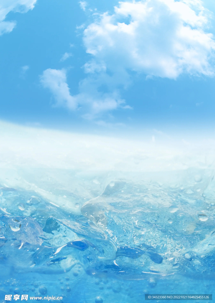 天空冰块背景