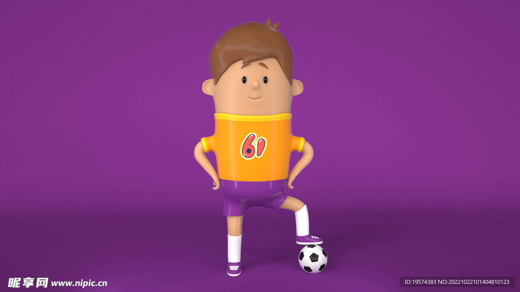 C4D模型儿童小孩