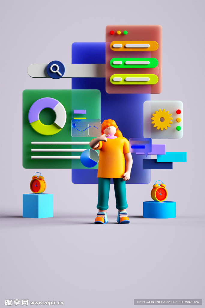 C4D模型小男孩