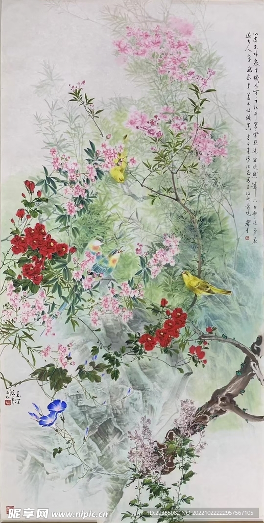 工笔花鸟