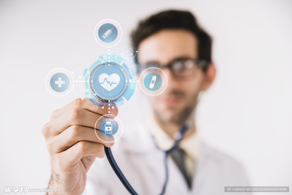 智慧医疗科技医疗