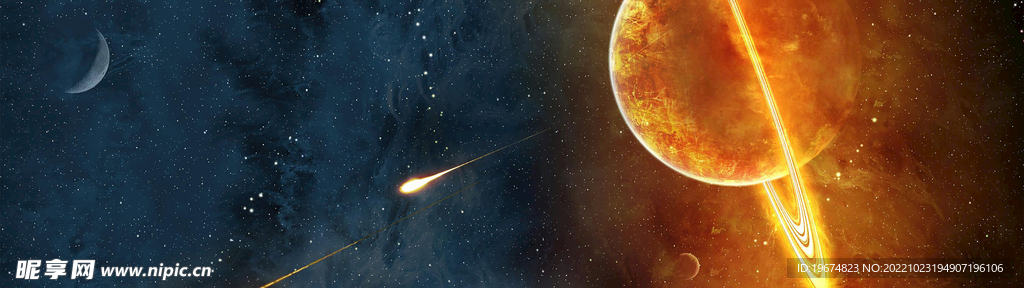 壁纸 星球恒星流星