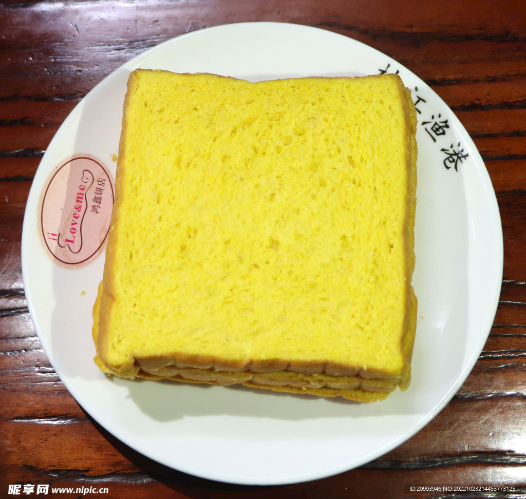 南瓜吐司面包