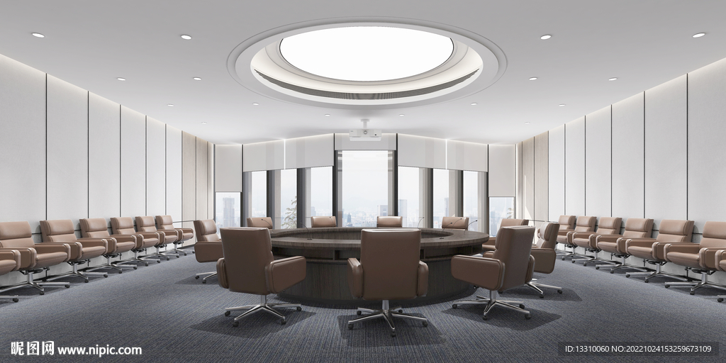 圆桌会议室