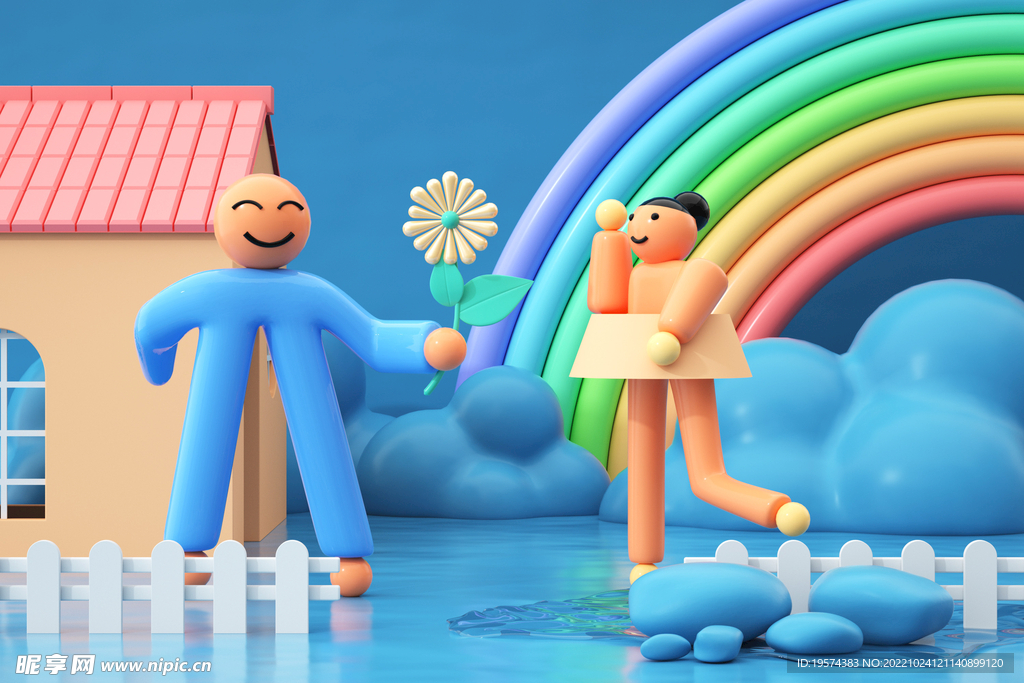 C4D模型 彩虹