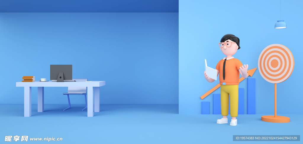 C4D模型 商务人士