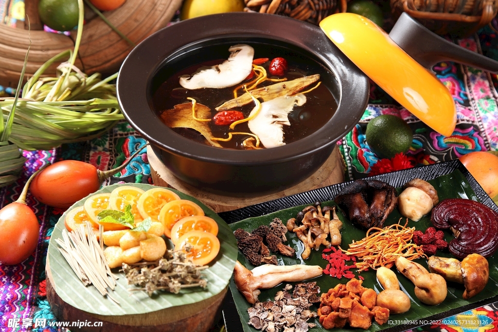 火锅锅底