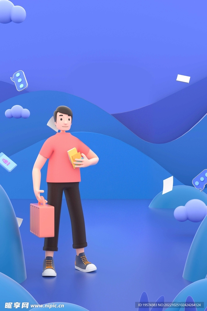 C4D模型 卡通人  