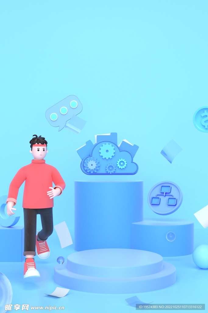 C4D模型 卡通人 