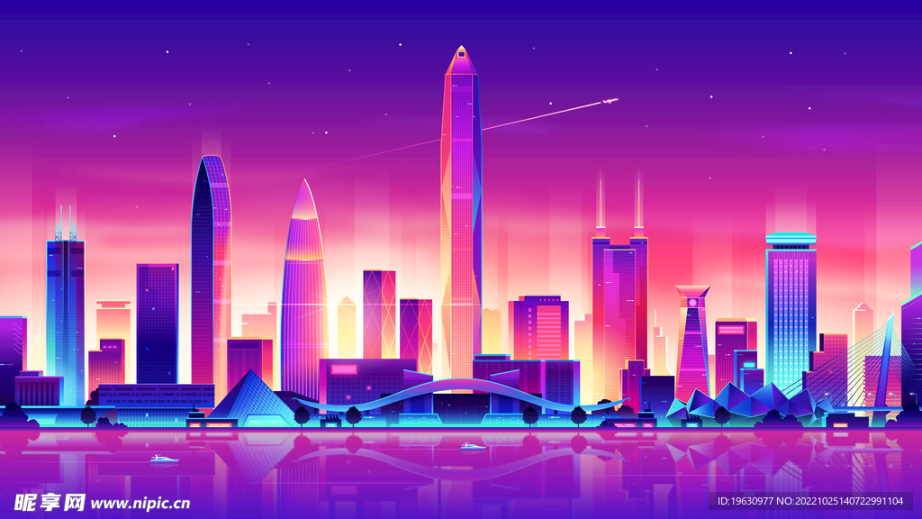 城市插画