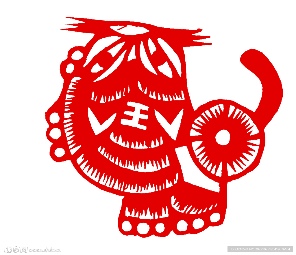 窗花 剪纸