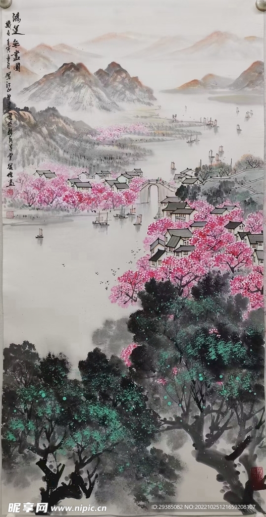 鸿运无画图