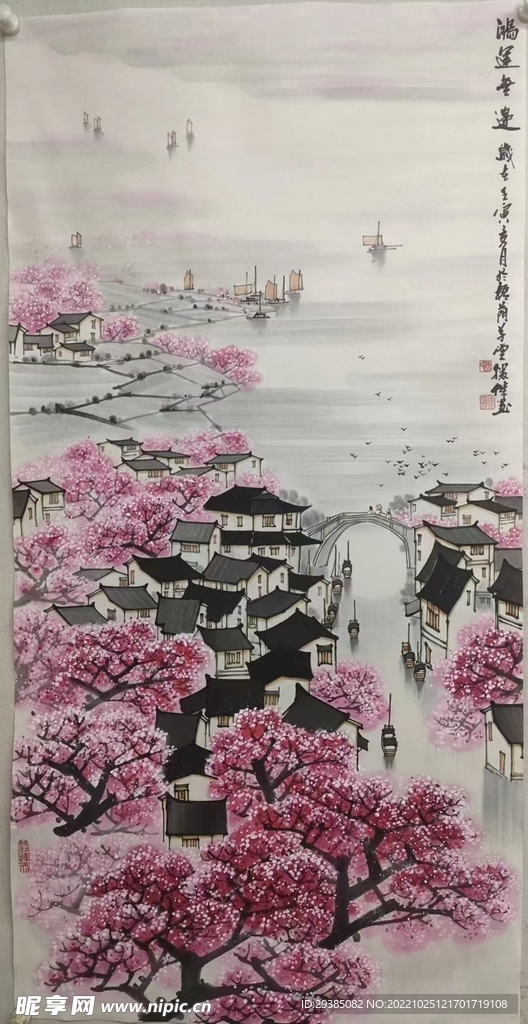 鸿运无边
