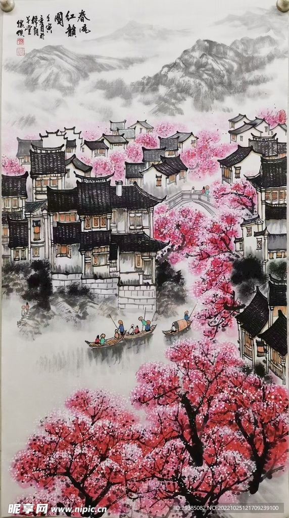 春风红韵图