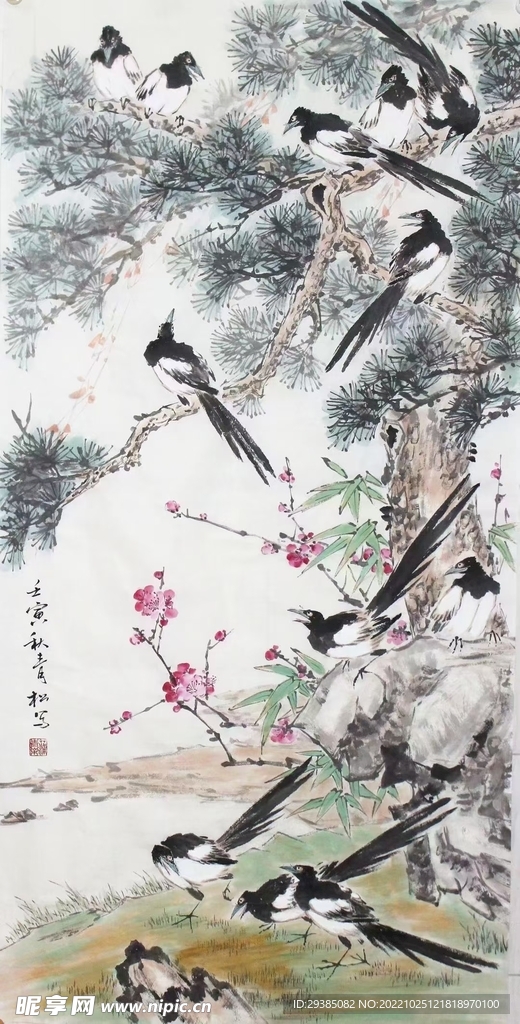 喜上眉梢